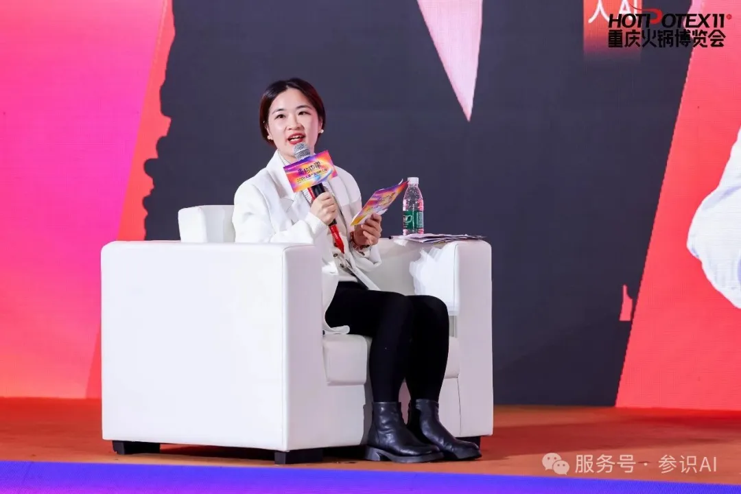 谢康利总结企业AI落地的切入方向