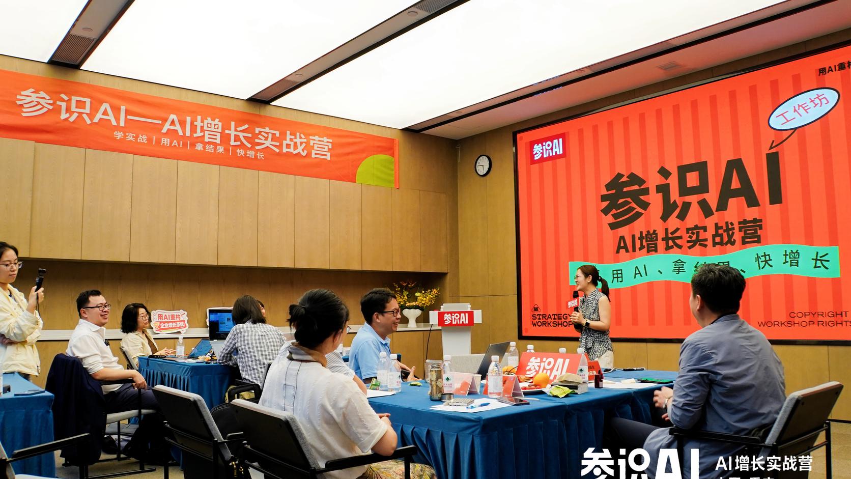 CanWin AI Cloud Marketing Department work scene