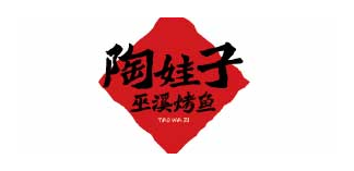 陶娃子 Logo