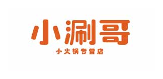 小涮哥 Logo