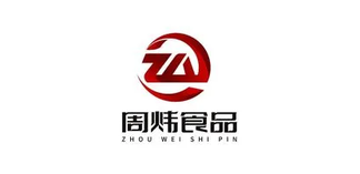 Zhouwei Food Logo